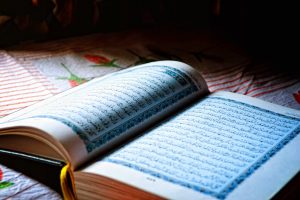Vakıa suresinden sonra okunacak dua türkçe | Vakıa suresinin duası nedir?