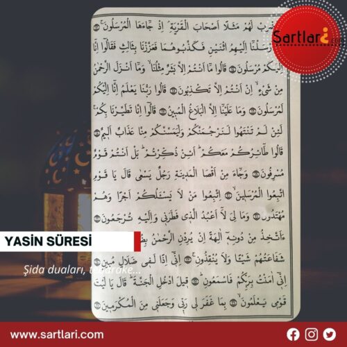 Yasin Suresi Arapça 2. sayfa. 