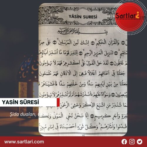 Arapça Yasin in ilk sayfası...