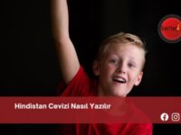 Hindistan Cevizi Nasıl Yazılır | Hindistan Cevizi Nasıl Yazılır TDK