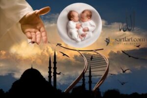 Esmaül Hüsna ile İkiz Bebek Duası
