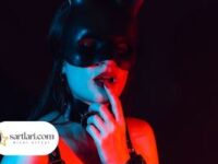 Yay Burcu Cinsellikte Nasıl